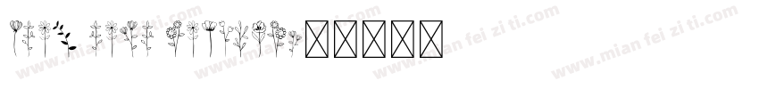 Stem Text Regular字体转换